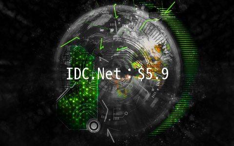IDC.Net：$5.95/月Windows-512MB/20GB/10M无限 洛杉矶